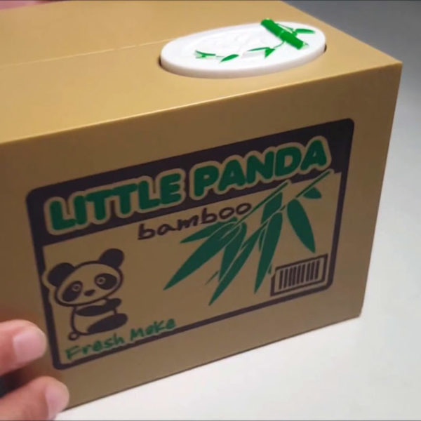 Animated piggy bank | Panda
