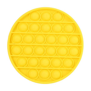 Jeu multifonction ludique “Pop” en silicone rond | Jaune